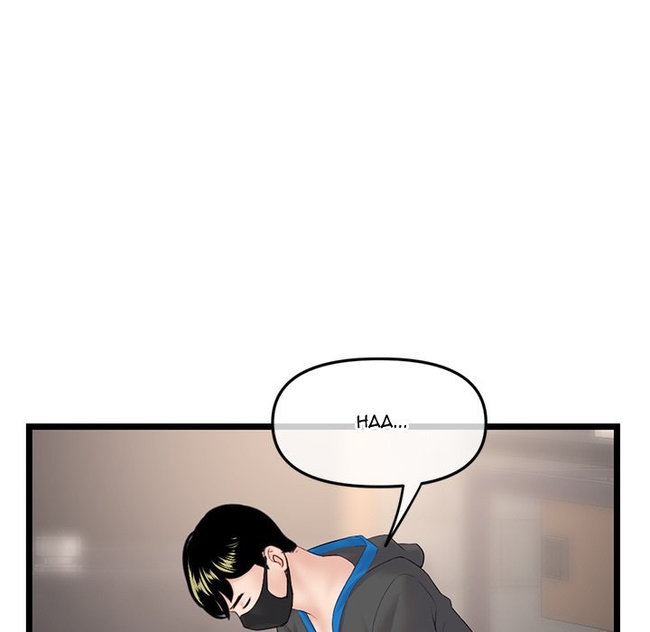 Midnight PC Cafe page 82