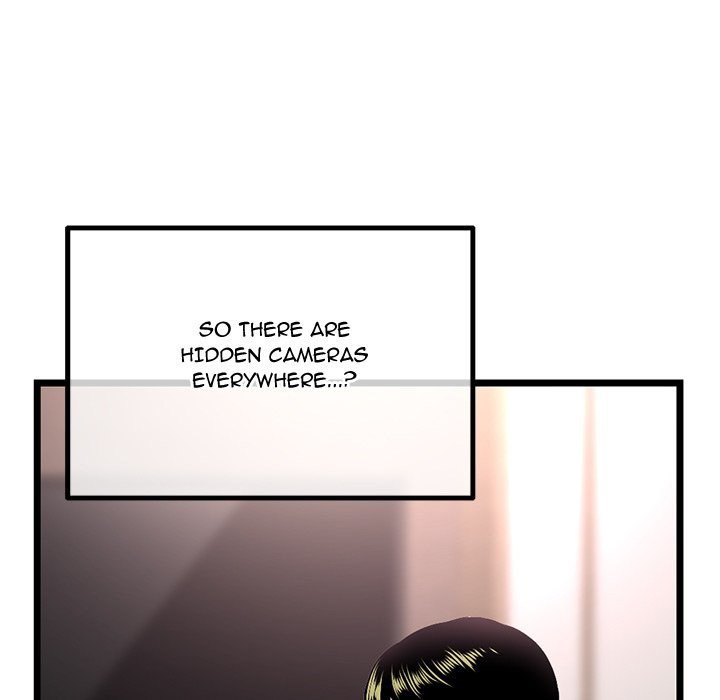 Midnight PC Cafe page 86