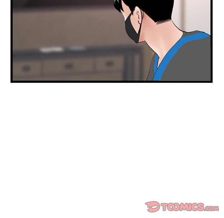 Midnight PC Cafe page 87
