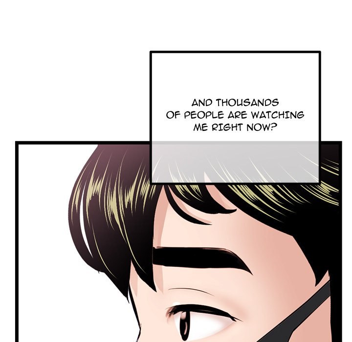 Midnight PC Cafe page 88