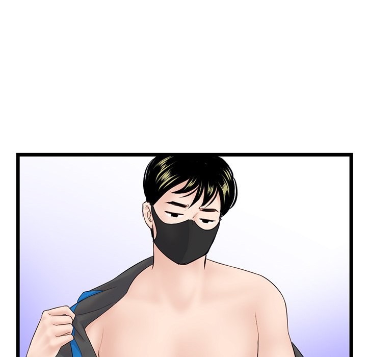Midnight PC Cafe page 90