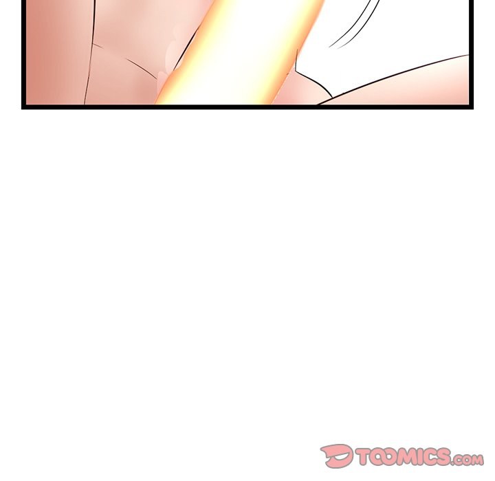 Midnight PC Cafe page 93