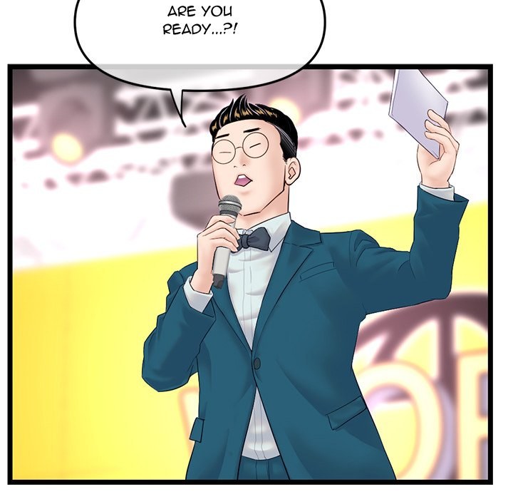 Midnight PC Cafe page 96