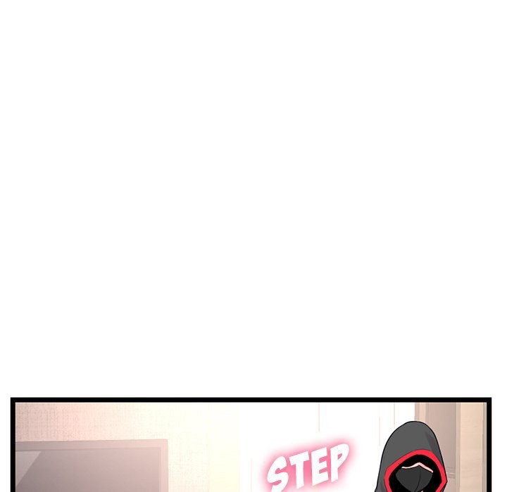 Midnight PC Cafe page 103