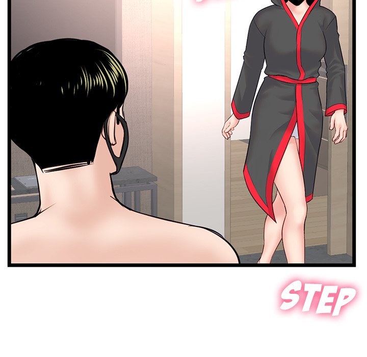 Midnight PC Cafe page 104