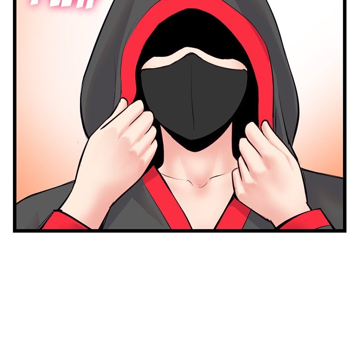 Midnight PC Cafe page 106