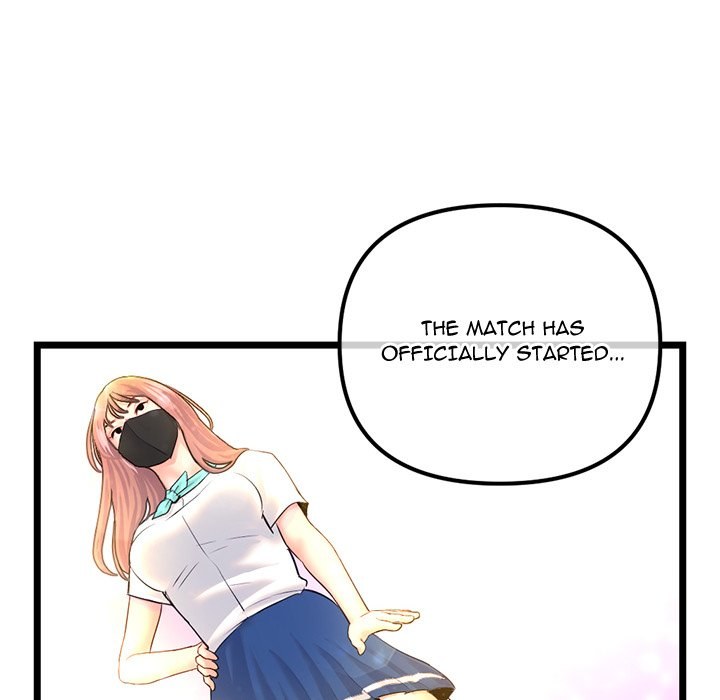 Midnight PC Cafe page 109