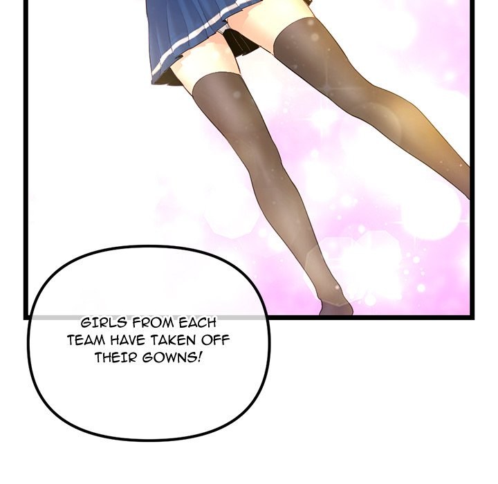 Midnight PC Cafe page 110