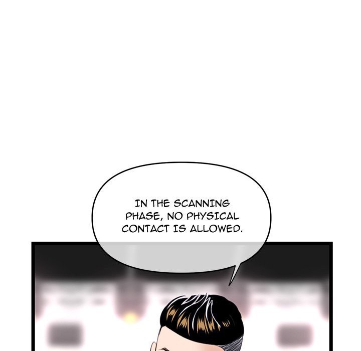 Midnight PC Cafe page 113