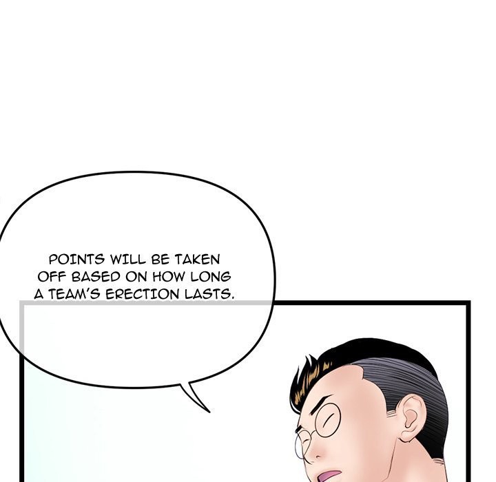Midnight PC Cafe page 115