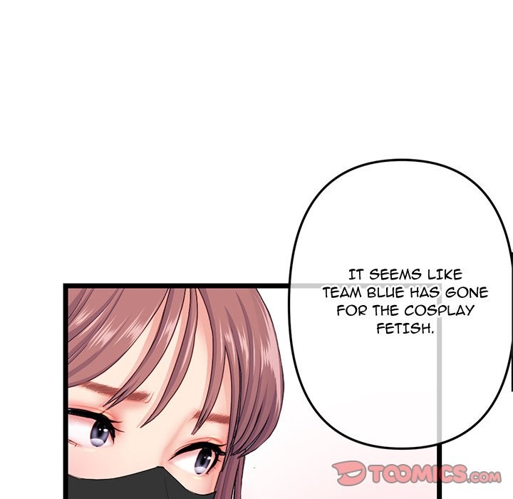 Midnight PC Cafe page 117