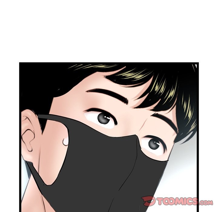 Midnight PC Cafe page 129