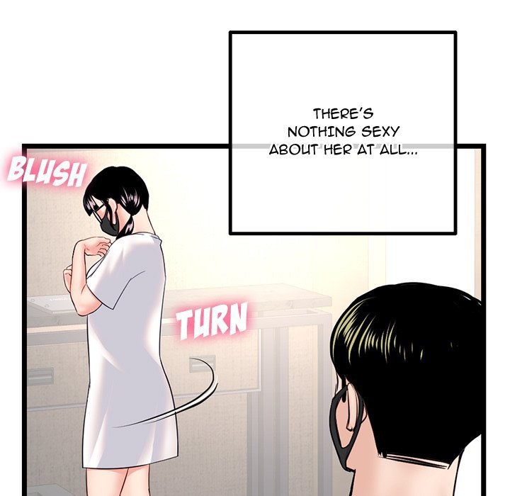 Midnight PC Cafe page 133