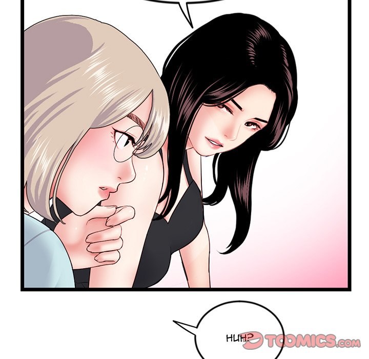 Midnight PC Cafe page 141
