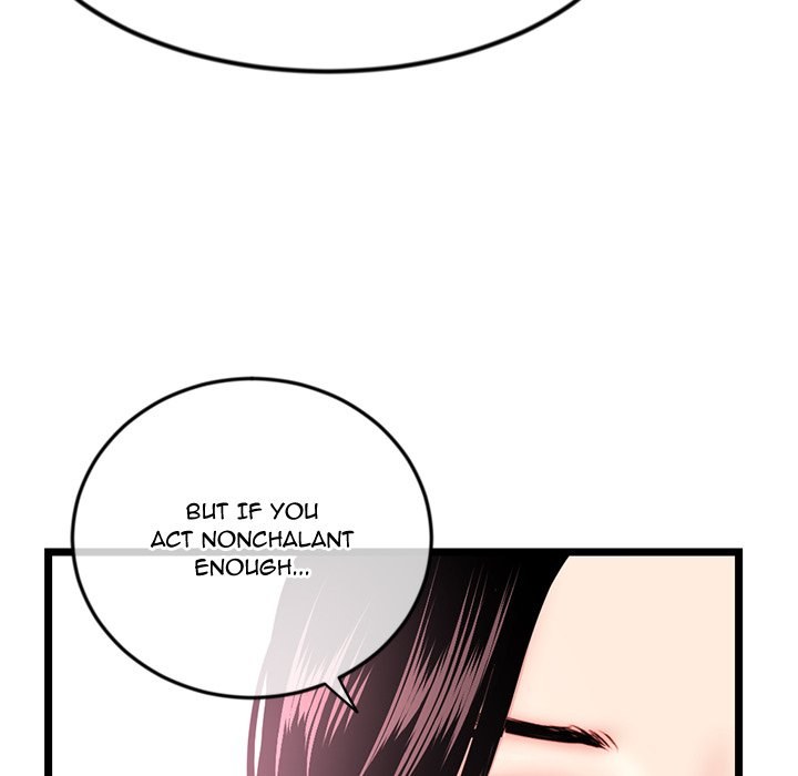 Midnight PC Cafe page 144