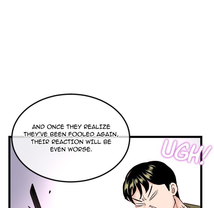 Midnight PC Cafe page 146