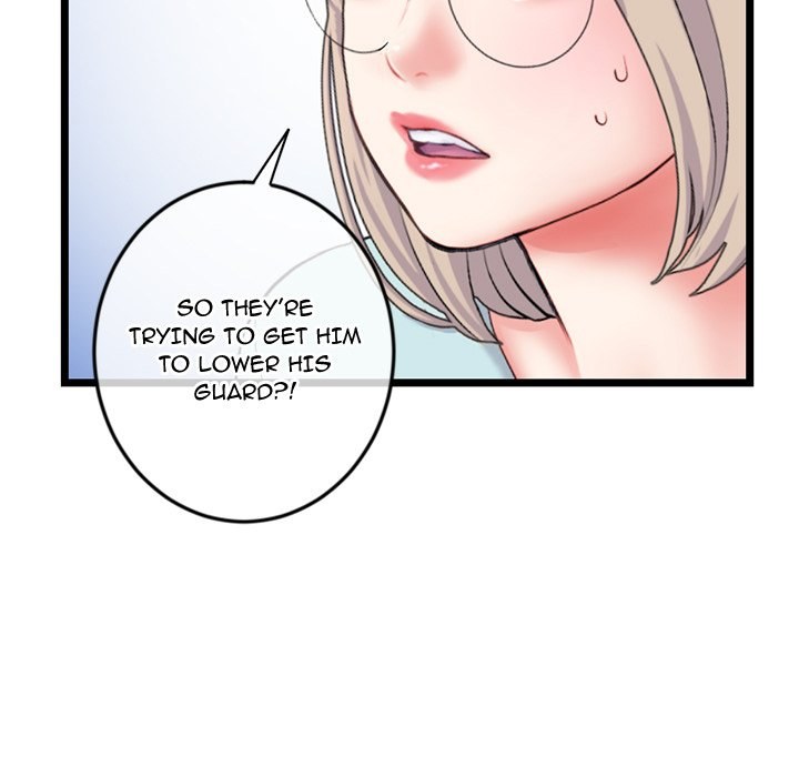 Midnight PC Cafe page 149