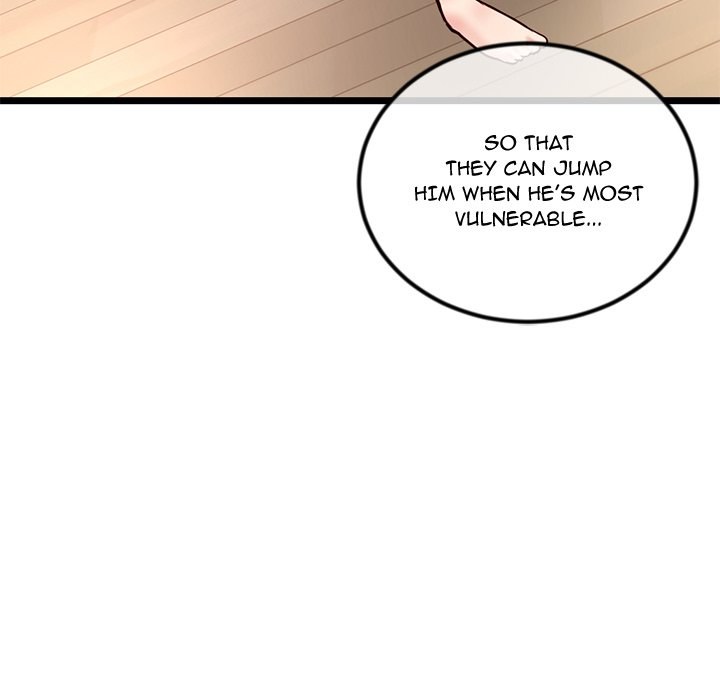 Midnight PC Cafe page 152