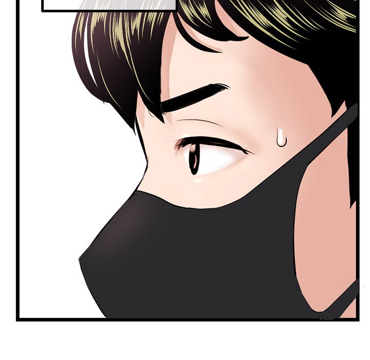 Midnight PC Cafe page 6