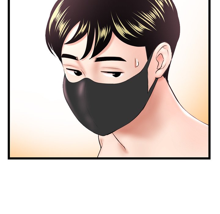 Midnight PC Cafe page 10
