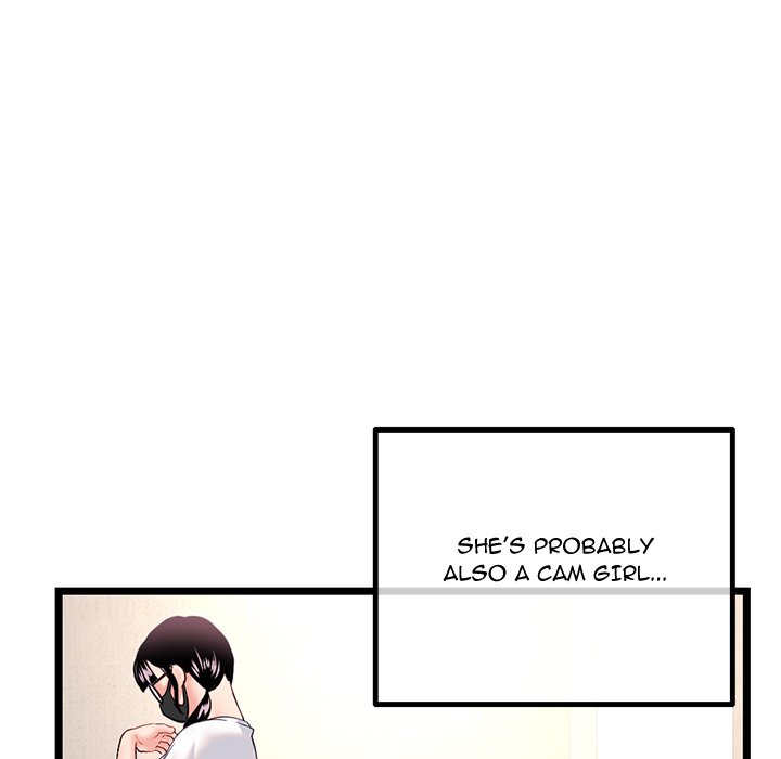 Midnight PC Cafe page 11