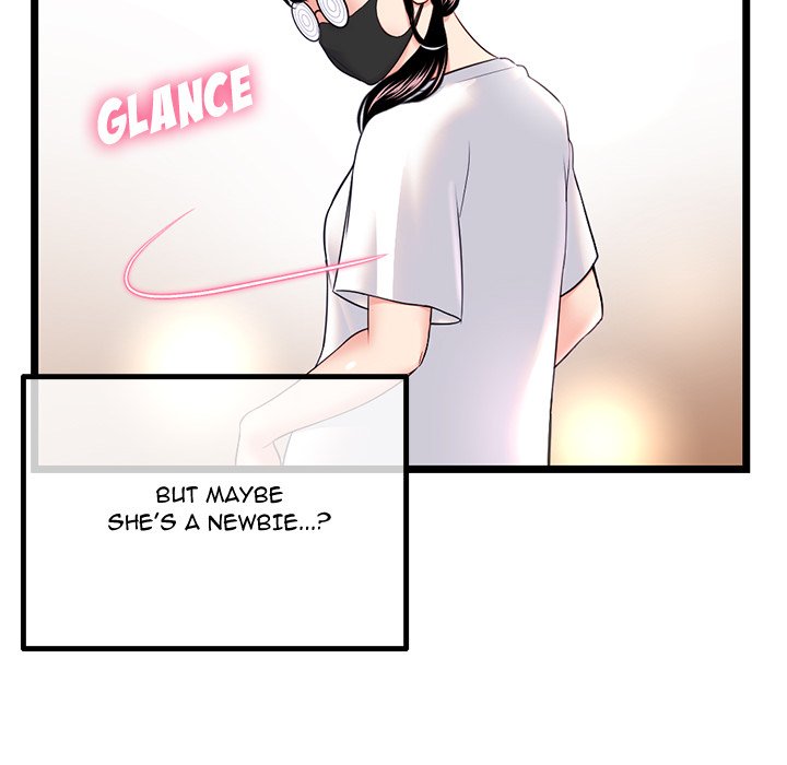Midnight PC Cafe page 14