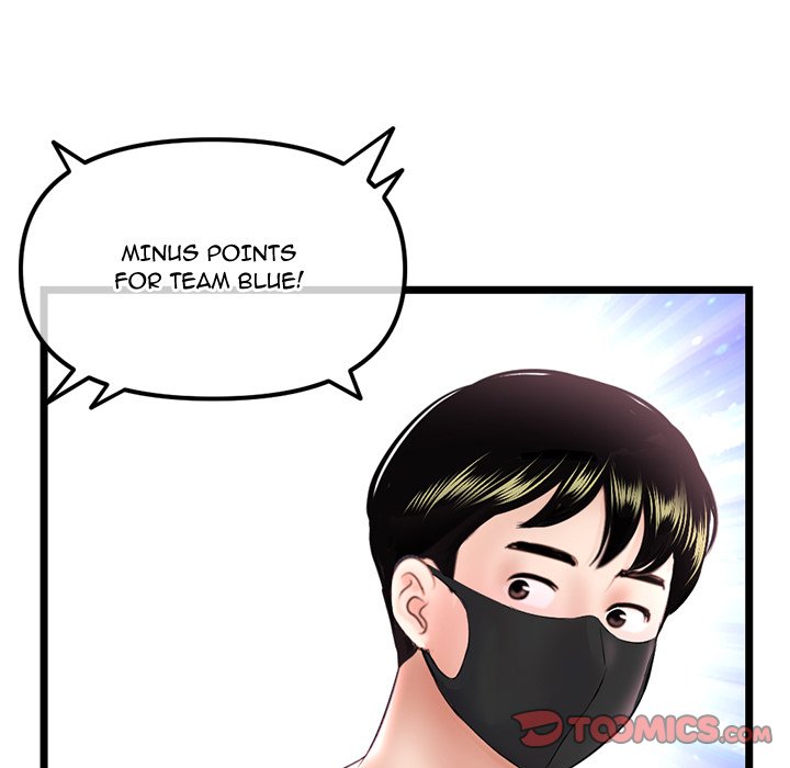 Midnight PC Cafe page 21