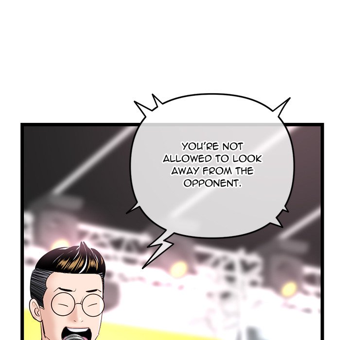 Midnight PC Cafe page 23