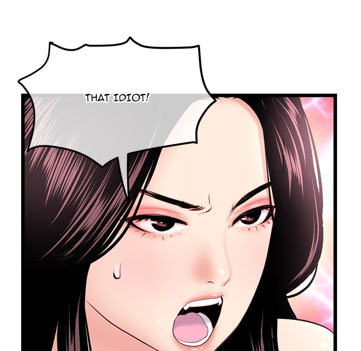Midnight PC Cafe page 27