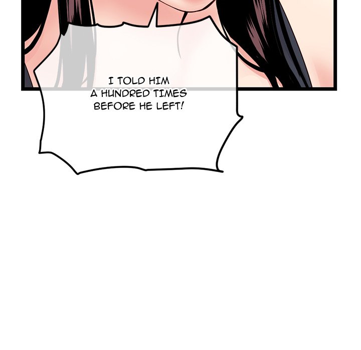 Midnight PC Cafe page 28