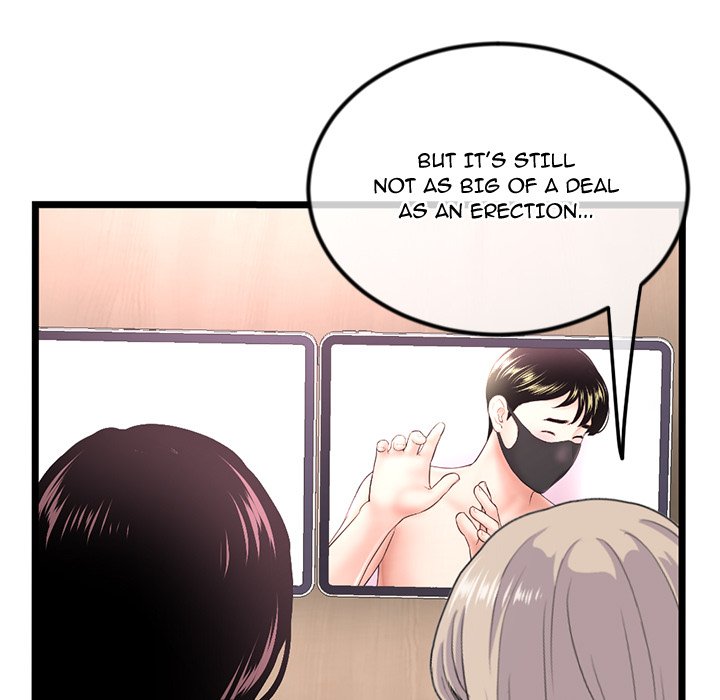 Midnight PC Cafe page 29