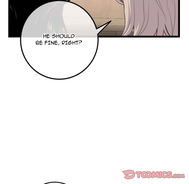 Midnight PC Cafe page 30
