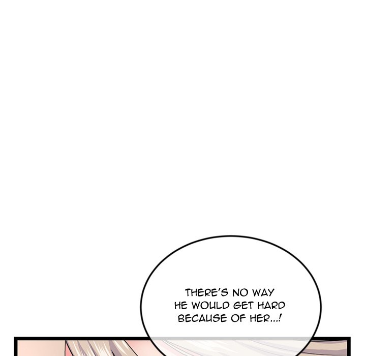 Midnight PC Cafe page 34