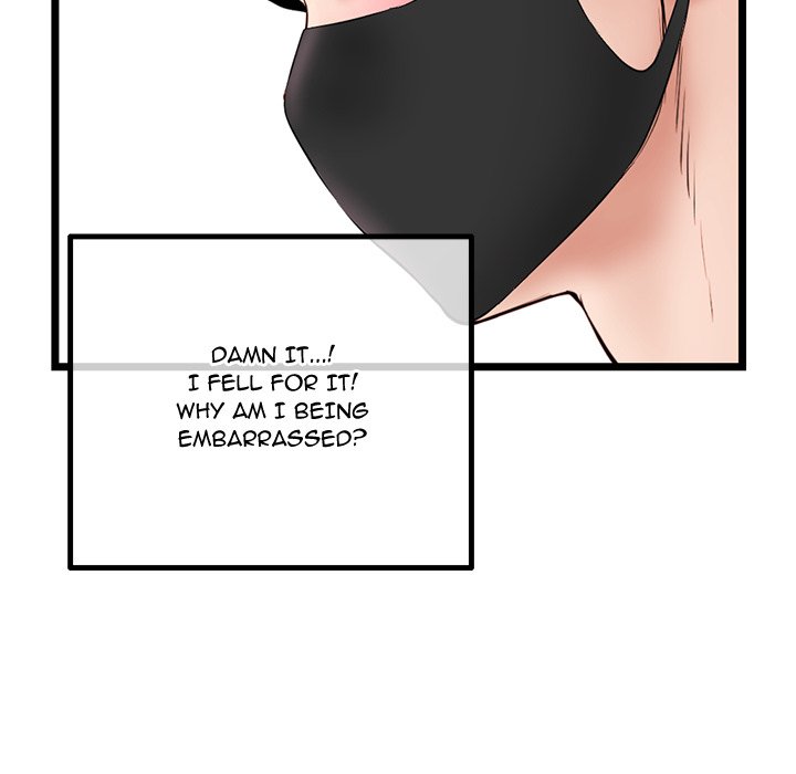 Midnight PC Cafe page 41