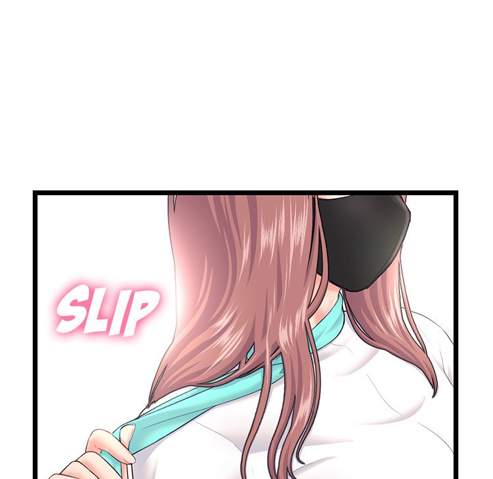 Midnight PC Cafe page 50