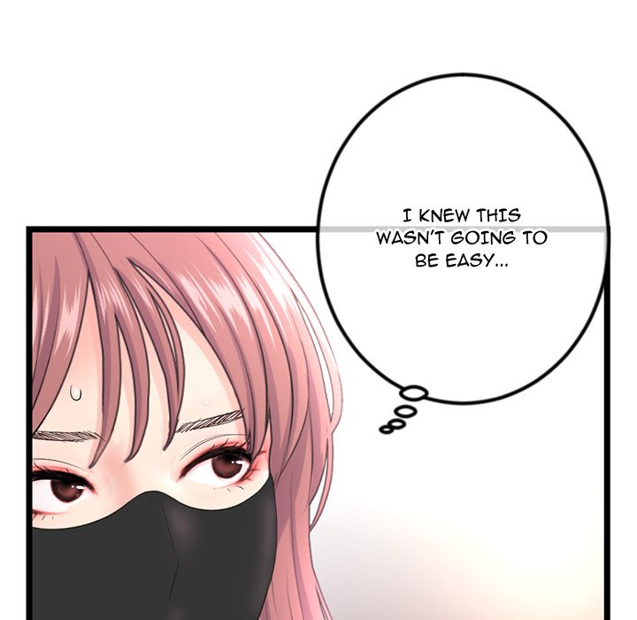 Midnight PC Cafe page 58