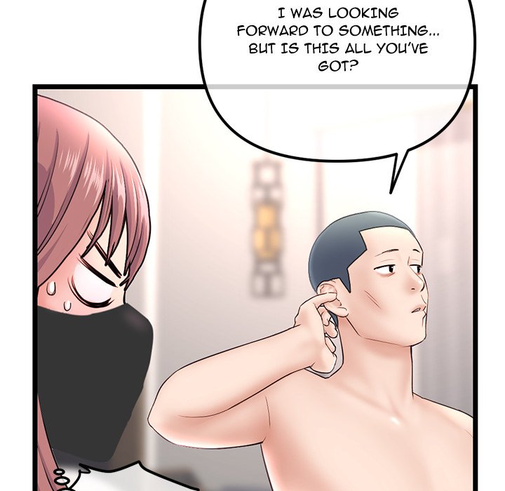 Midnight PC Cafe page 64