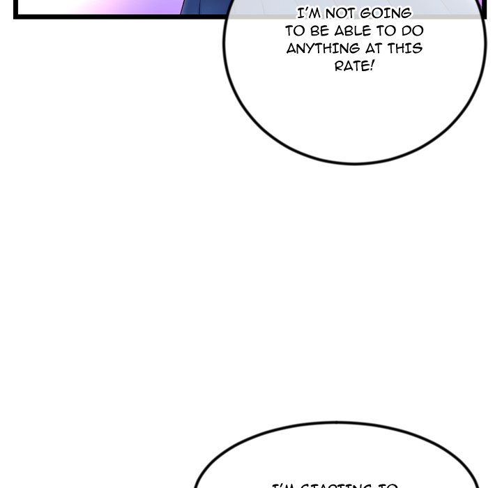 Midnight PC Cafe page 67