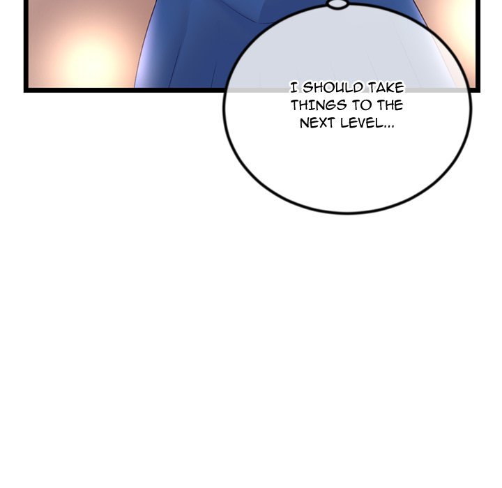 Midnight PC Cafe page 71