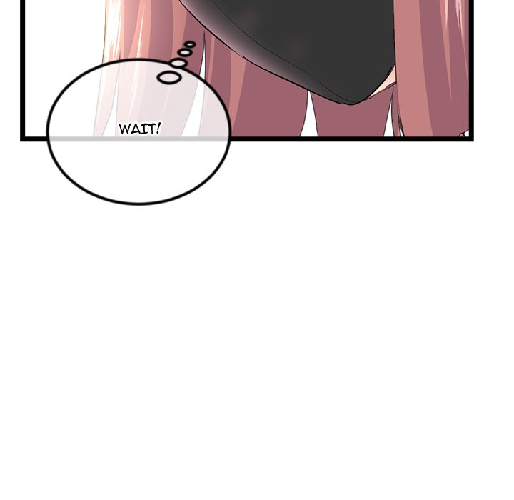 Midnight PC Cafe page 73