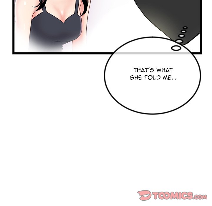 Midnight PC Cafe page 75