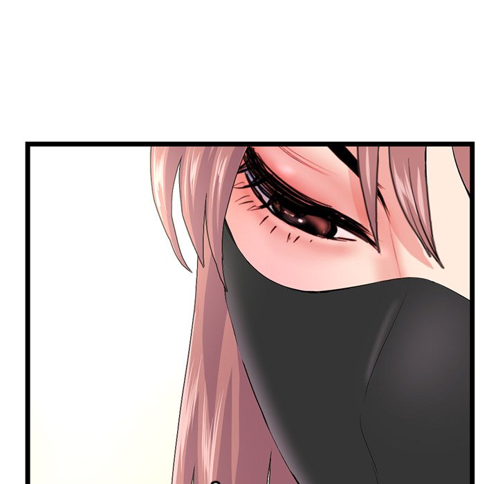 Midnight PC Cafe page 76