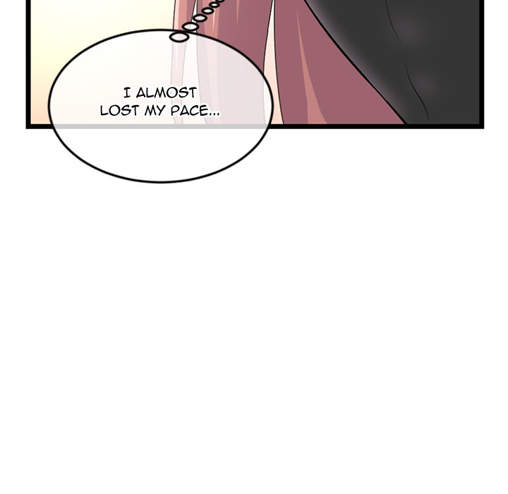 Midnight PC Cafe page 77