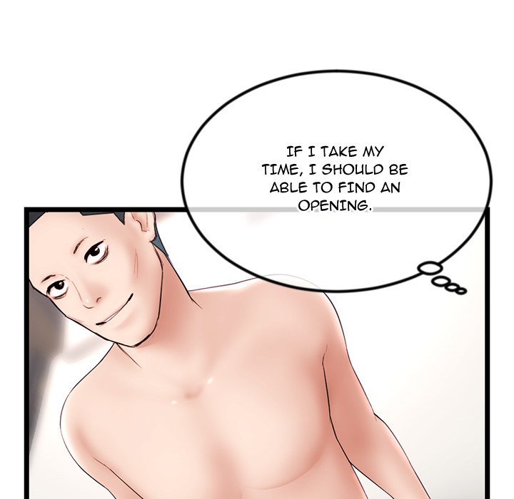 Midnight PC Cafe page 80
