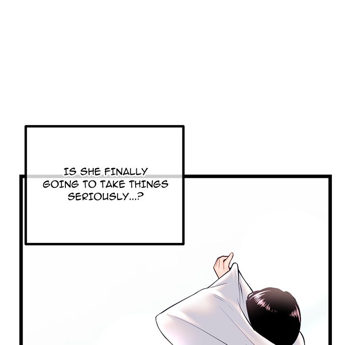 Midnight PC Cafe page 86
