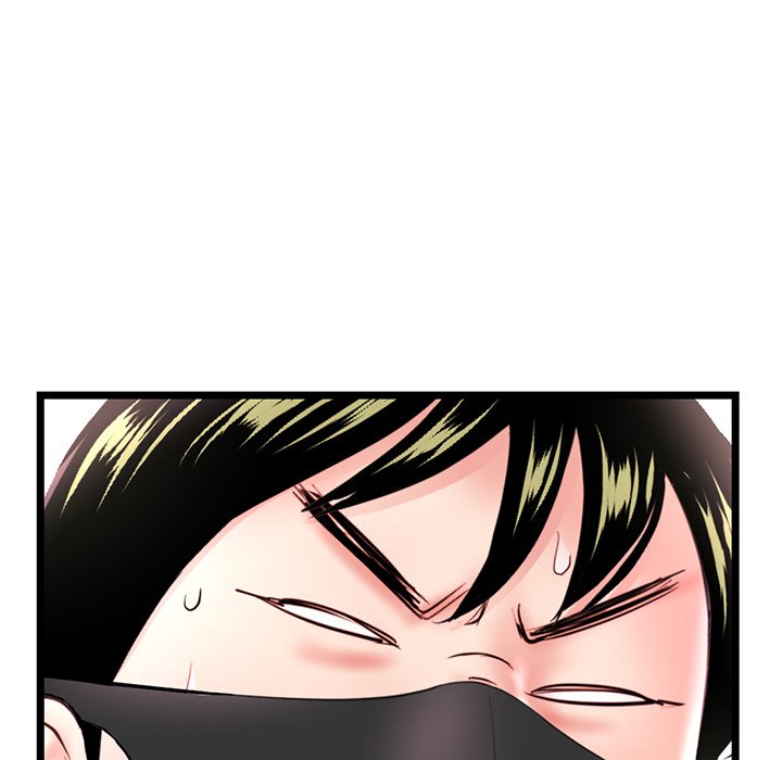 Midnight PC Cafe page 88