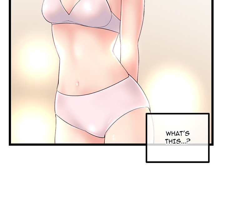 Midnight PC Cafe page 91