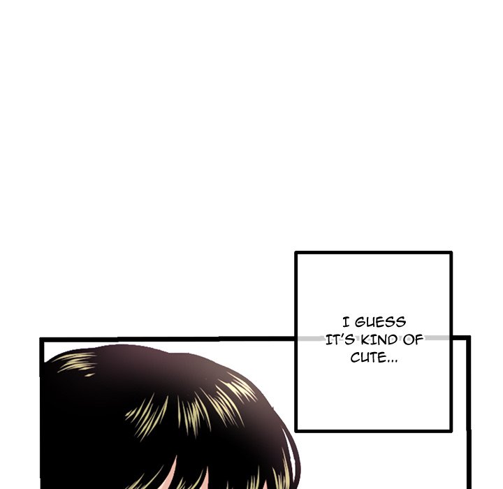 Midnight PC Cafe page 94