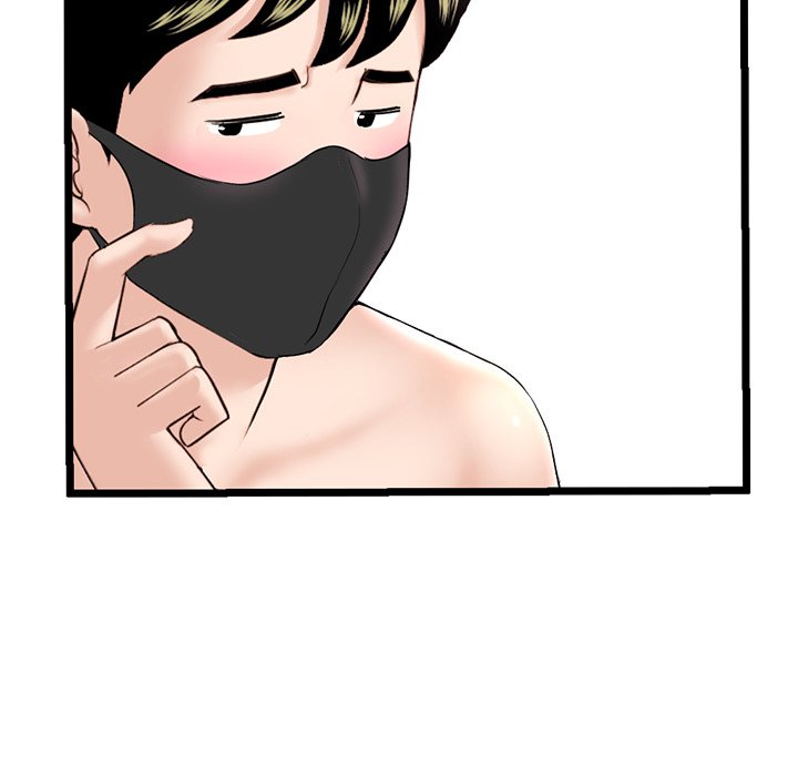 Midnight PC Cafe page 95