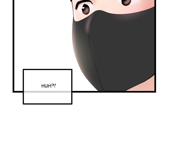 Midnight PC Cafe page 101